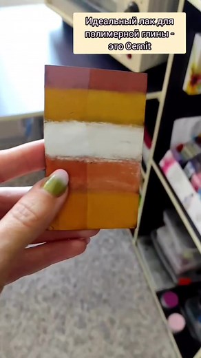 Rusalina - лепка из on TikTok