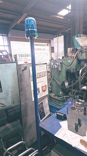 検具紹介 ナット取付確認 パトランプ 識別ブザー 製品保管状態 医療器具や建設機器、各種パイプ加工の石川工業 群馬県 太田市 1本から対応可能な会社です。＃ステンレス＃手摺＃パイプ曲げ＃千葉県＃香取市