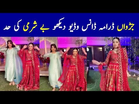 Judwaa Episode 33 Dance Viral - Judwaa Episode 33 - Judwaa Episode 34 - Judwaa Episode 34 Promo