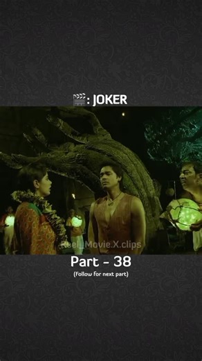 Reel_Movie.X.clips on Instagram: "Movie Name:- (Joker) Directed by: Shirish Kunder Produced by: Farah Khan 🎥 About the Movie: Joker (2012) ek unique sci-fi comedy film hai jo ek chhote se village Paglapur ki kahani dikhati hai — ek aisa gaon jo India ke map par officially exist hi nahi karta. Akshay Kumar ka character ek ex-scientist ka hai jo NASA me kaam kar chuka hota hai. Jab use pata chalta hai ki uska gaon duniya ke liye “invisible” hai, to wo ek ajeeb aur funny plan banata hai… aliens ka