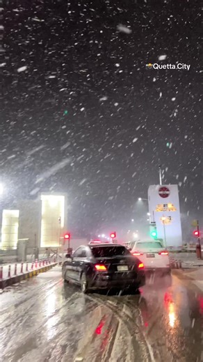 Discover the Beauty of Quetta City