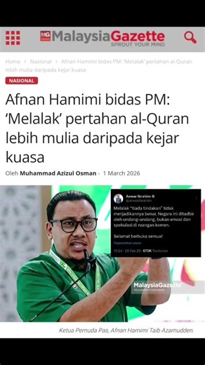 "MEL🅰️LAK K🅰️TANYA" Afnan Hamimi bidas PM: ‘Melalak’ pertahan al-Quran lebih mulia drpd kejar kuasa