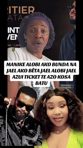 Manicke vs. Jael: Billet de Concert et Accusations