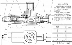 挑战一小时内画完CAD二级试题<建模|装配|出图>
