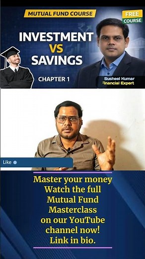 What is Saving, Investment & Inflation | Mutual Fund Course Chapter 1