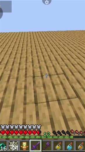 #minecraft #server #ip #in #the #command