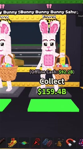 Trading for something?