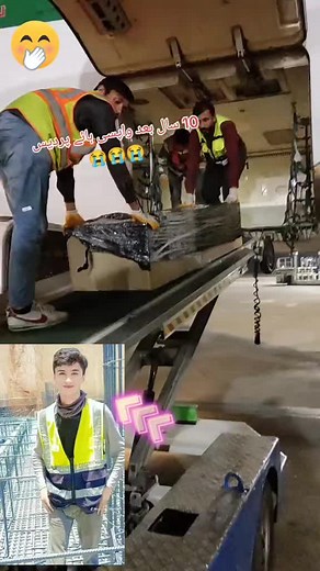 Construction Workers Safely Handling Pallets in Warehouse