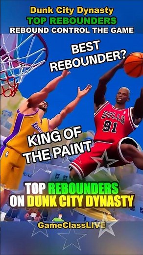 Top Rebounders - Dunk City Dynasty Rodman Olajuwon Wallace Embiid #basketball #nba #dunkcitydynasty