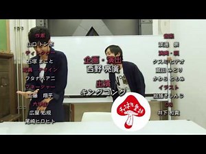 おちんちん触る【ありがたまきん】