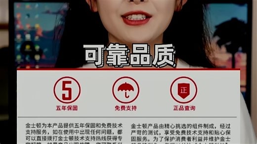 金士顿金属U盘（DataTraveler DTD400）金属机身散热快，插拔稳定，日常办公文件传输不卡顿，出差携带安心耐用。