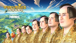 Fortnite map with sequined kimonos and disco balls gives players bizarre introduction to Japanese singer  - AUTOMATON WEST
