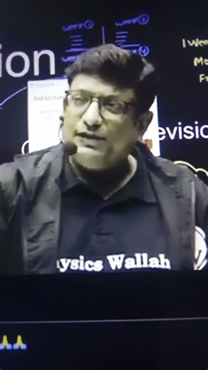 Last live class of mathematics ft. Ashish sir #shorts #pw