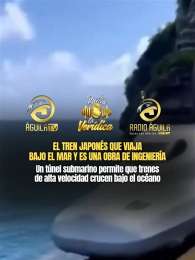 🚄 EL TREN QUE VIAJA BAJO EL MAR 🌏 Japón cuenta con una de las obras ferroviarias más impresionantes del mundo: un tramo del sistema ferroviario que circula por un túnel bajo el océano, permitiendo que trenes de pasajeros atraviesen el mar a gran velocidad. ⚙️ El paso submarino forma parte del túnel Seikan, una gigantesca infraestructura que conecta las islas japonesas de Honshu y Hokkaido. Con más de 50 kilómetros de extensión y varios kilómetros bajo el lecho marino, se ha convertido en uno d