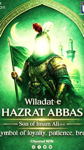 Kya Main mehman aaya nahin hun