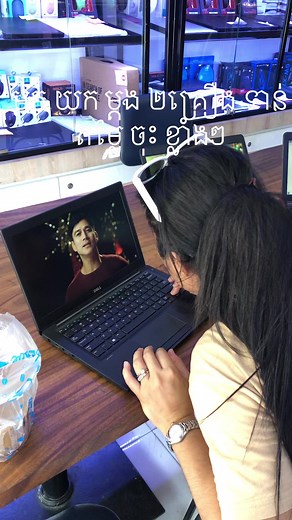 BCS Computer on Reels | Facebook