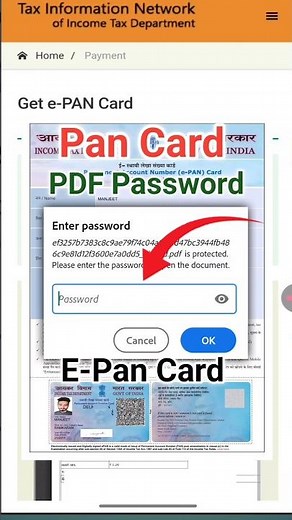 pan card pdf password kaise pata kare | how to open pan card pdf file password | e pan card password