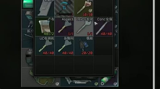 带包scav的秘密你学去吧