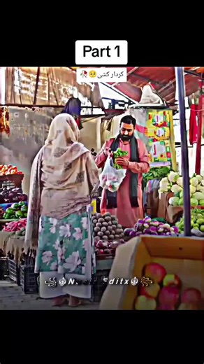 Emotional Short Stories to Touch Your Heart