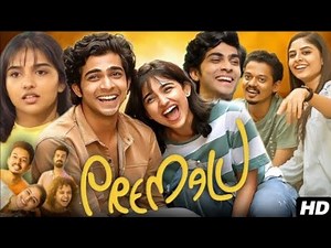 Premalu Full Movie In Hindi Dubbed | Mamitha Baiju | Naslen | New South Indian Love Story Movie 2024
