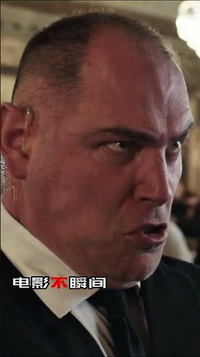 "Anna", director: Lou Besson. Too cold female killer.《安娜》，导演：卢.贝松。“电影不瞬间”，太冷女杀手。竖屏大片。电影导演玩短片。