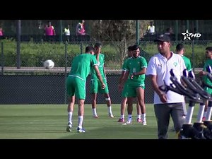 🎙️ | حصة تدريبية ل المنتخب الوطني المغربي تحضيرا ل كأس إفريقيا للاعبين المحليين
