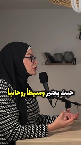 Vril Gesellschaft : رواية العرق القادم | Yousa Show