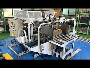 TOM 自動結束装置 TTC130-10型 結束テスト