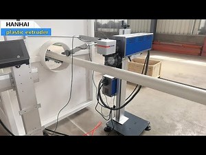 PVC pipe making machine extrusion line production line