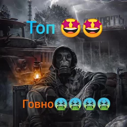 Хиплый_DEVMON on TikTok