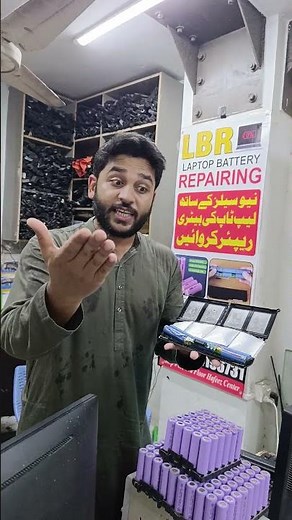 Fix Dead Laptop Battery Easily #LaptopBatteryRepair #BatteryFix #TechShorts #DiyRepair#LaptopService