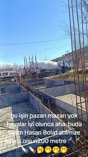 Concrete Pouring Process at Construction Site