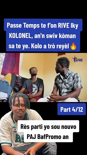 Men NOUVO PAJ BafPromo an 👉🏿👉🏿@BAF PROMO🎵🎧 ✌🏿 #haitiantiktok #vues #baf_promo🎵🎧 #vuesmedia @jeff no more RAP AN NOU 🎤 @HP💍 @James the best @Black AirForce🇭🇹🇯🇲✌🏿