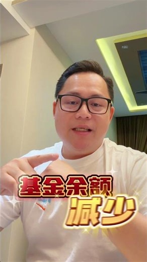 保险可持续期 Sustainability Period #aiamalaysia #ncse #aiaeliteacademy
