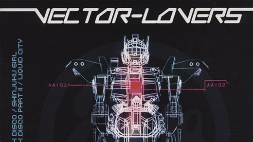[Electro/Acid House/IDM] Vector-Lovers - Electrobotik Disco EP (2004)