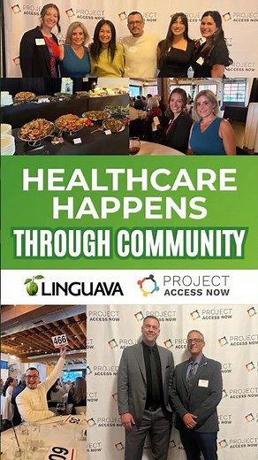 Project Access NOW Gala 2026