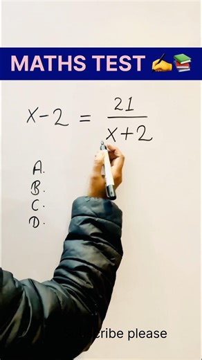 Maths Test |solve this? | #maths #viral #shorts #shortsfeed #youtubeshorts #ytshorts #mathematics
