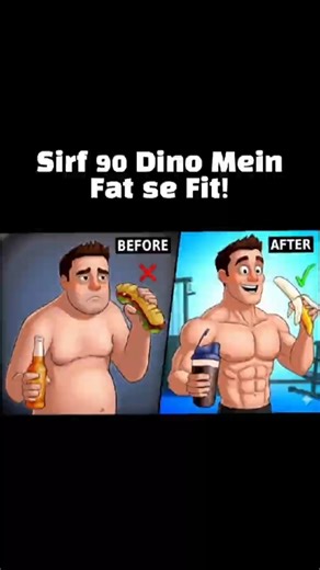"Sirf 90 Dino Mein Fat se Fit! #shorts #viral #transformation #fitnessjourney