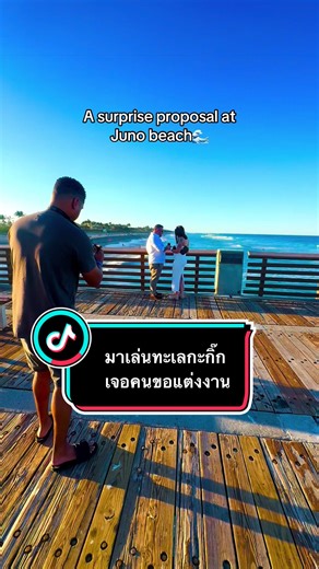 Surprise Proposal at Juno Beach