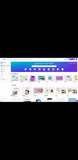 🎨 Canva Tutorial for Beginners | Learn Canva from Scratch! In this video, you’ll discover how to use Canva, even if you’ve never tried it before. Learn how to: * Sign up for Canva * Create your first design * Use Canva templates effectively * Tips and tricks to make your designs stand out This easy-to-follow tutorial covers all the essentials to start designing today. Perfect for beginners who want to create stunning graphics, social media posts, presentations, and more! 💡 Start designing with