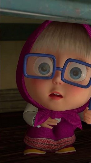 Masha, Is That You? 👧👀 #Shorts #TwoMuch #cartoonforkids #mashaandthebear #animation #funnymasha