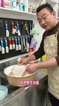 Clothes mold and yellowing mold stain cleaner tips