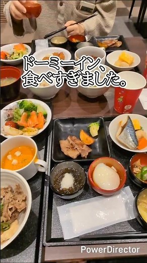ドーミーインで爆食した1日。【夜鳴きそば→朝食バイキング】#ドーミーイン #大阪ホテル #北浜 #ホテル朝食 #朝食バイキング #夜鳴きそば #ホテルステイ #大阪旅行 #Vlog #旅行Vlog