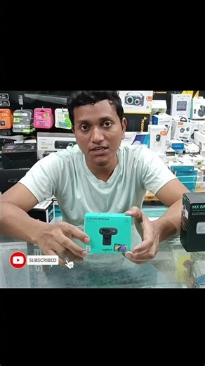Logitech C270 & Logitech MX Brio 4K Webcam #shortsvideo #tajvlogsbd #webcam