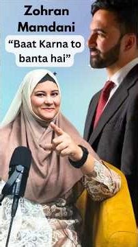 Zohran Mamdani| New york Mayer | New Vision| #shortsfeed #viral #zohranmamdani #politics #newyork