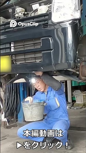 #shorts Strange noise coming from the engine!? Nissan Clipper DR17V