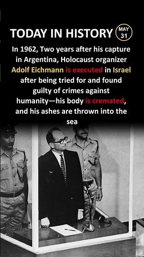 How Did Israel Hunt Down a Nazi Mastermind? ⚖️