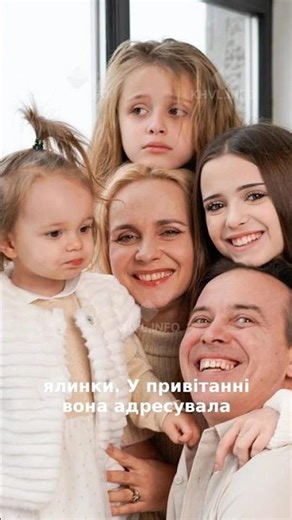 Лілія Ребрик ніжно привітала Андрія Дикого з 47-річчям