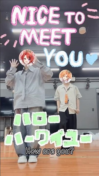 ﾊﾛﾊﾜﾕ🪄🌀 #すとぷり #莉犬 #ジェル