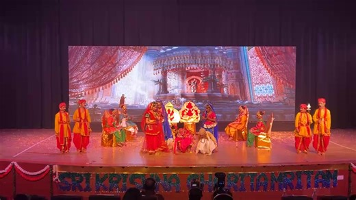 *Sri Krishna Charitamritam* , the Annual Day celebration of St. Teresa School, Indirapuram, beautifully portrays the timeless life and teachings of Shri Krishna through soulful performances. The event reflects devotion, discipline, and the creative spirit of our students on a grand stage. Join us with your gracious presence. | St.Teresa School Indirapuram